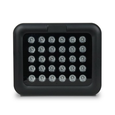 Інфрачервоний прожектор Light Vision VLC-3012IR 90°